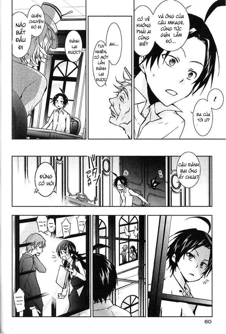 Hấp Huyết Quỷ Bộc Nhân Chapter 19 - 12