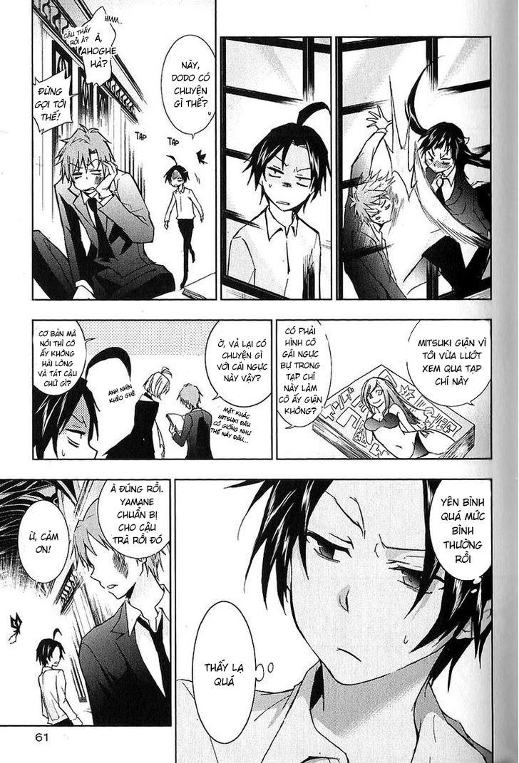 Hấp Huyết Quỷ Bộc Nhân Chapter 19 - 13