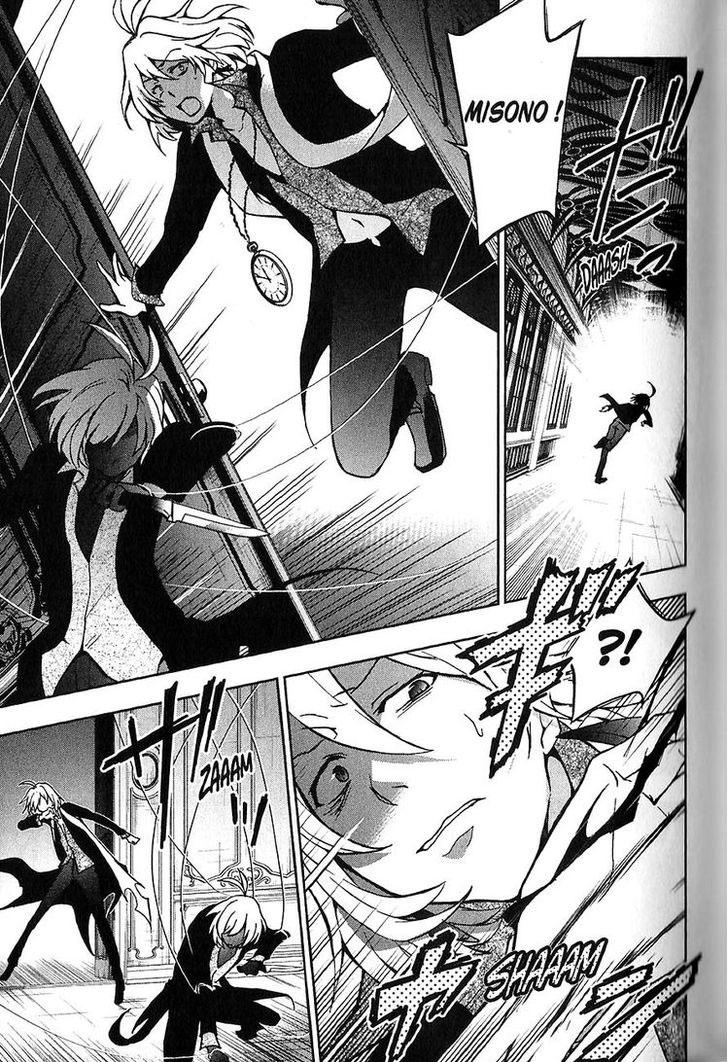 Hấp Huyết Quỷ Bộc Nhân Chapter 19 - 27