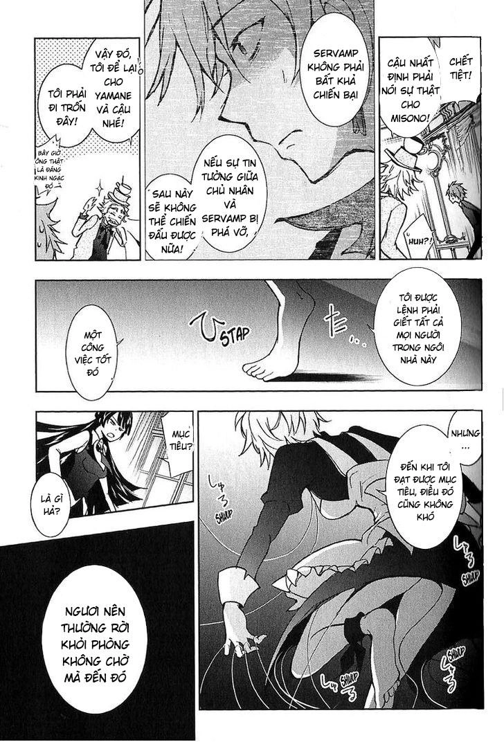 Hấp Huyết Quỷ Bộc Nhân Chapter 19 - 31