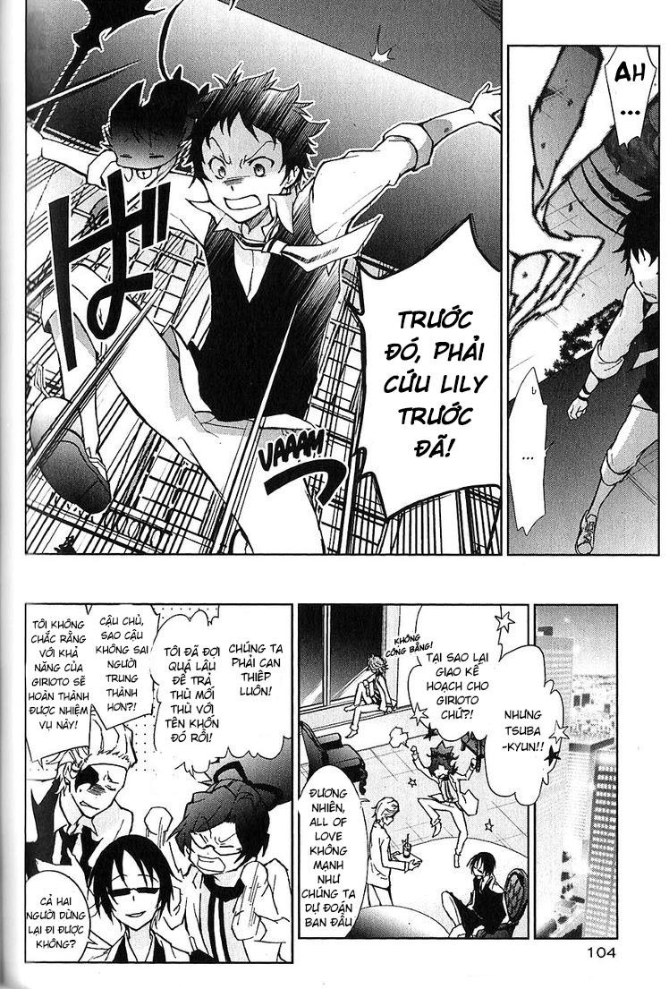 Hấp Huyết Quỷ Bộc Nhân Chapter 20 - 14