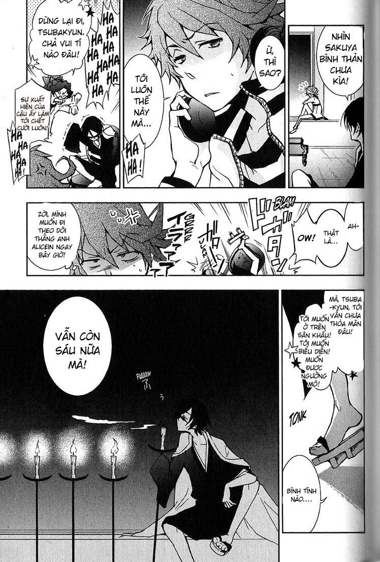 Hấp Huyết Quỷ Bộc Nhân Chapter 20 - 15