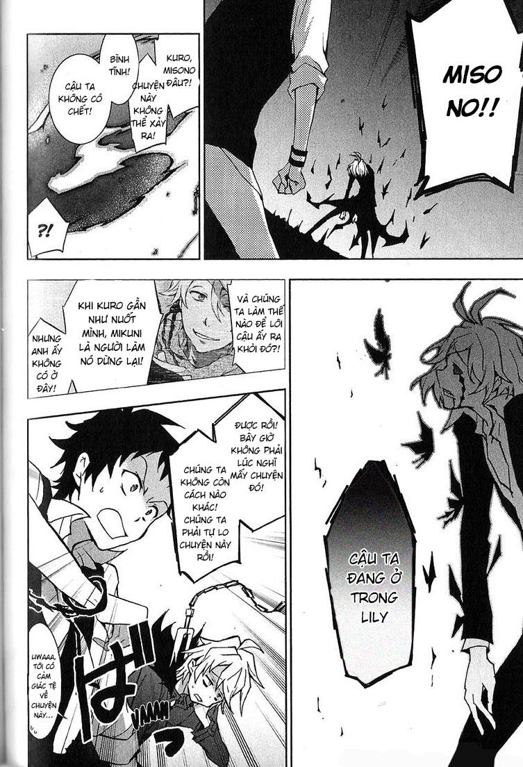 Hấp Huyết Quỷ Bộc Nhân Chapter 20 - 20