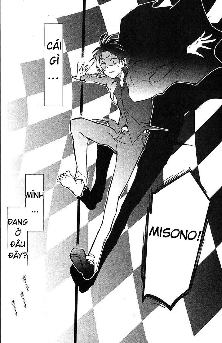 Hấp Huyết Quỷ Bộc Nhân Chapter 20 - 24