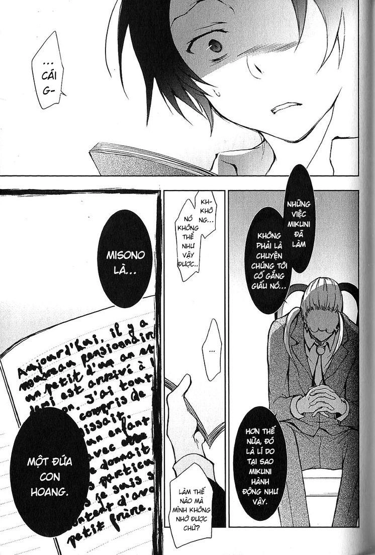 Hấp Huyết Quỷ Bộc Nhân Chapter 21 - 21