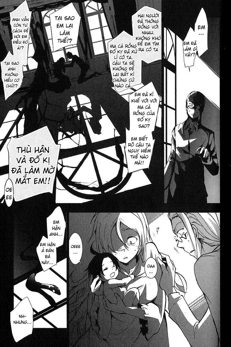 Hấp Huyết Quỷ Bộc Nhân Chapter 21 - 23