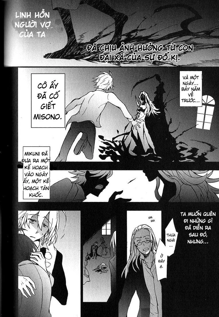 Hấp Huyết Quỷ Bộc Nhân Chapter 21 - 26