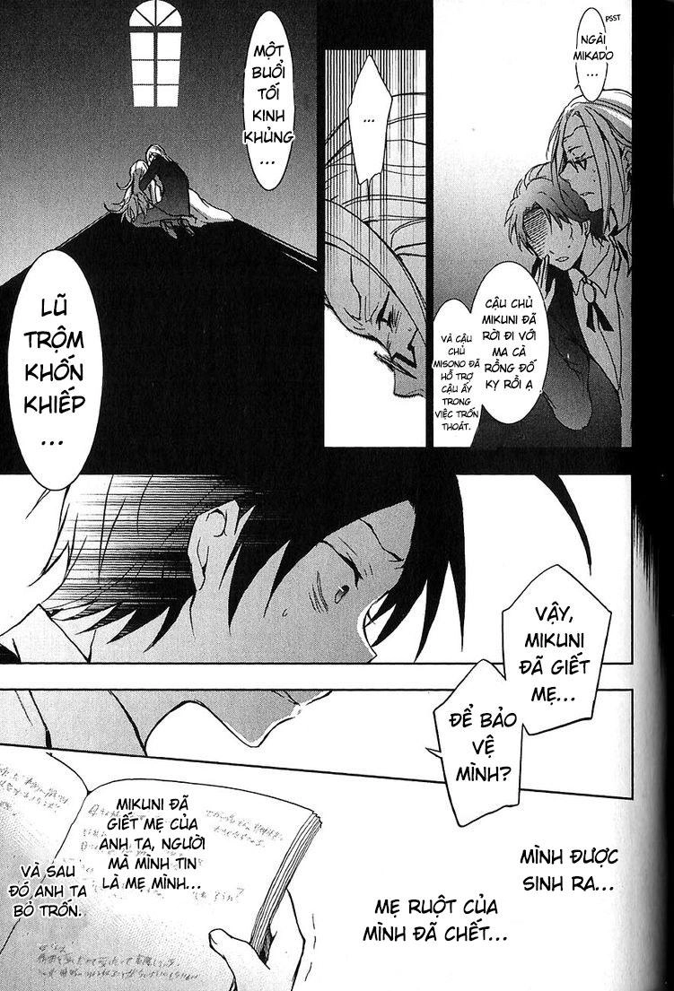 Hấp Huyết Quỷ Bộc Nhân Chapter 21 - 27