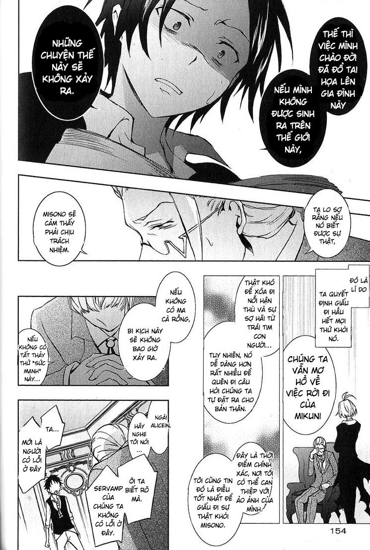 Hấp Huyết Quỷ Bộc Nhân Chapter 21 - 28