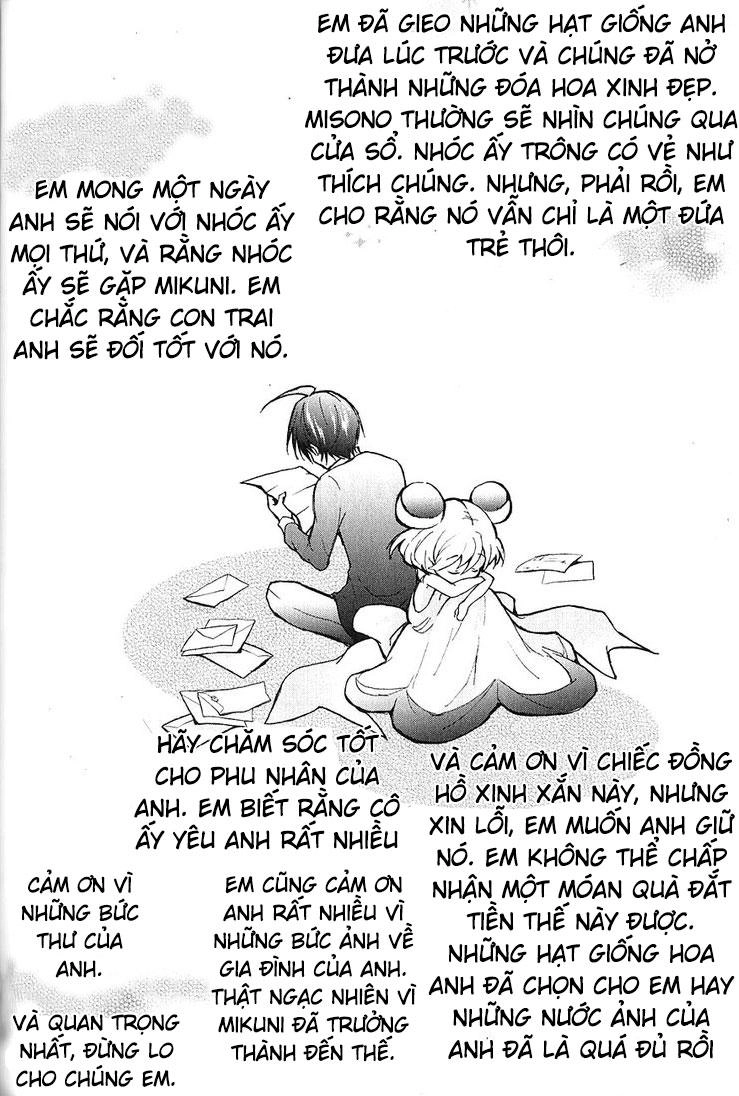 Hấp Huyết Quỷ Bộc Nhân Chapter 21 - 36