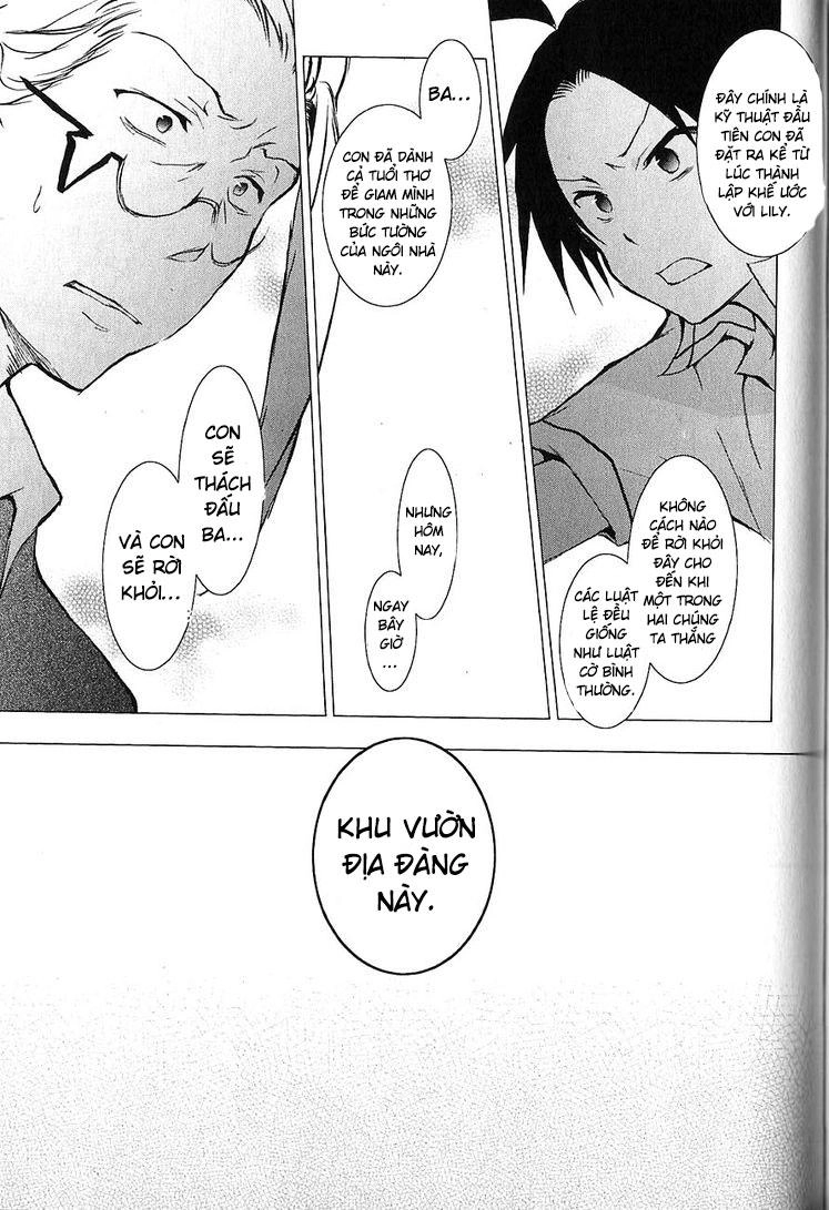 Hấp Huyết Quỷ Bộc Nhân Chapter 21 - 43