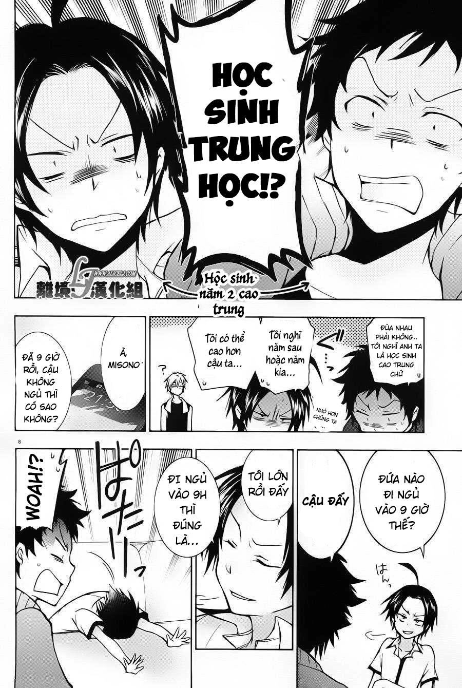 Hấp Huyết Quỷ Bộc Nhân Chapter 22 - 14