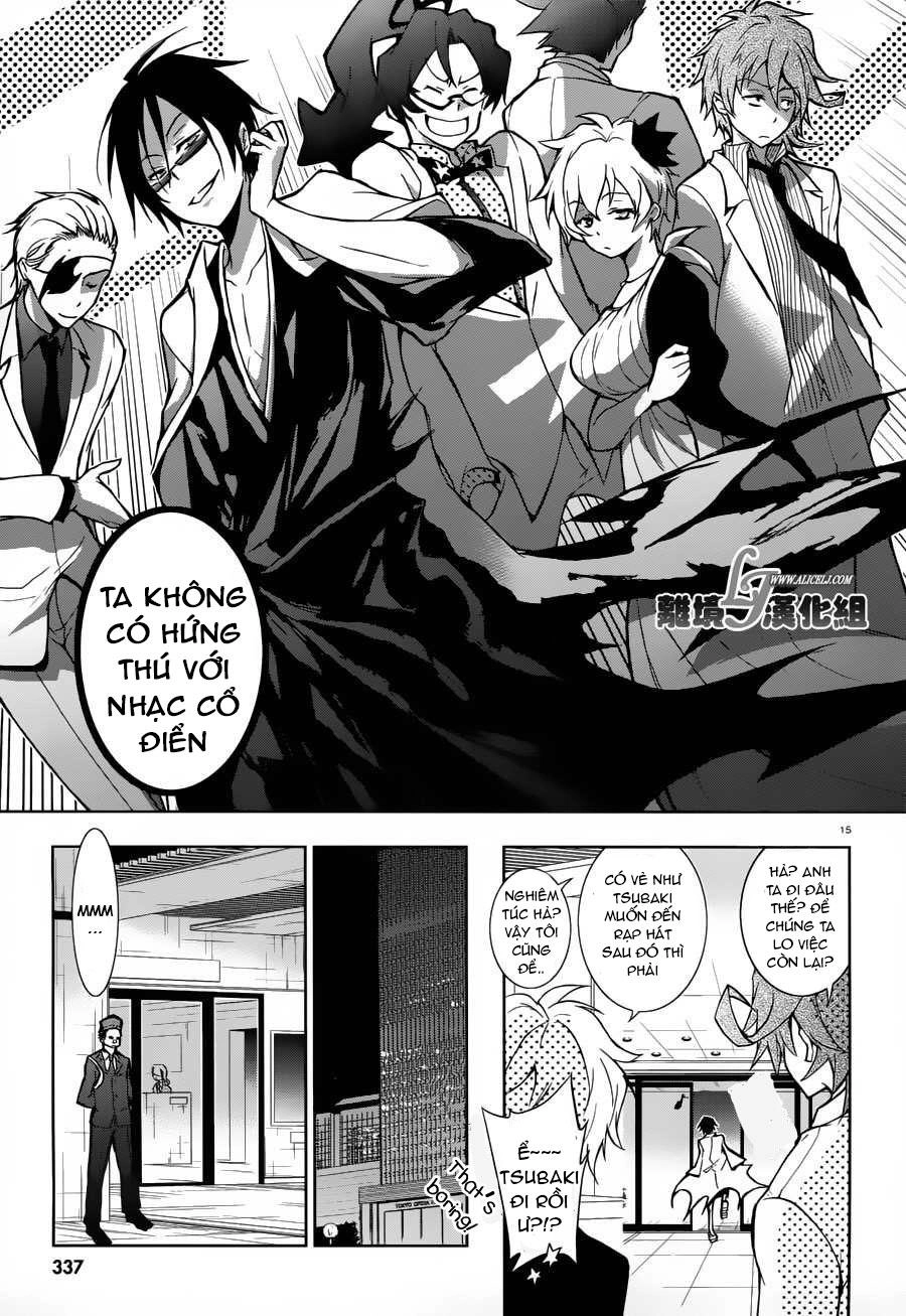 Hấp Huyết Quỷ Bộc Nhân Chapter 23 - 17