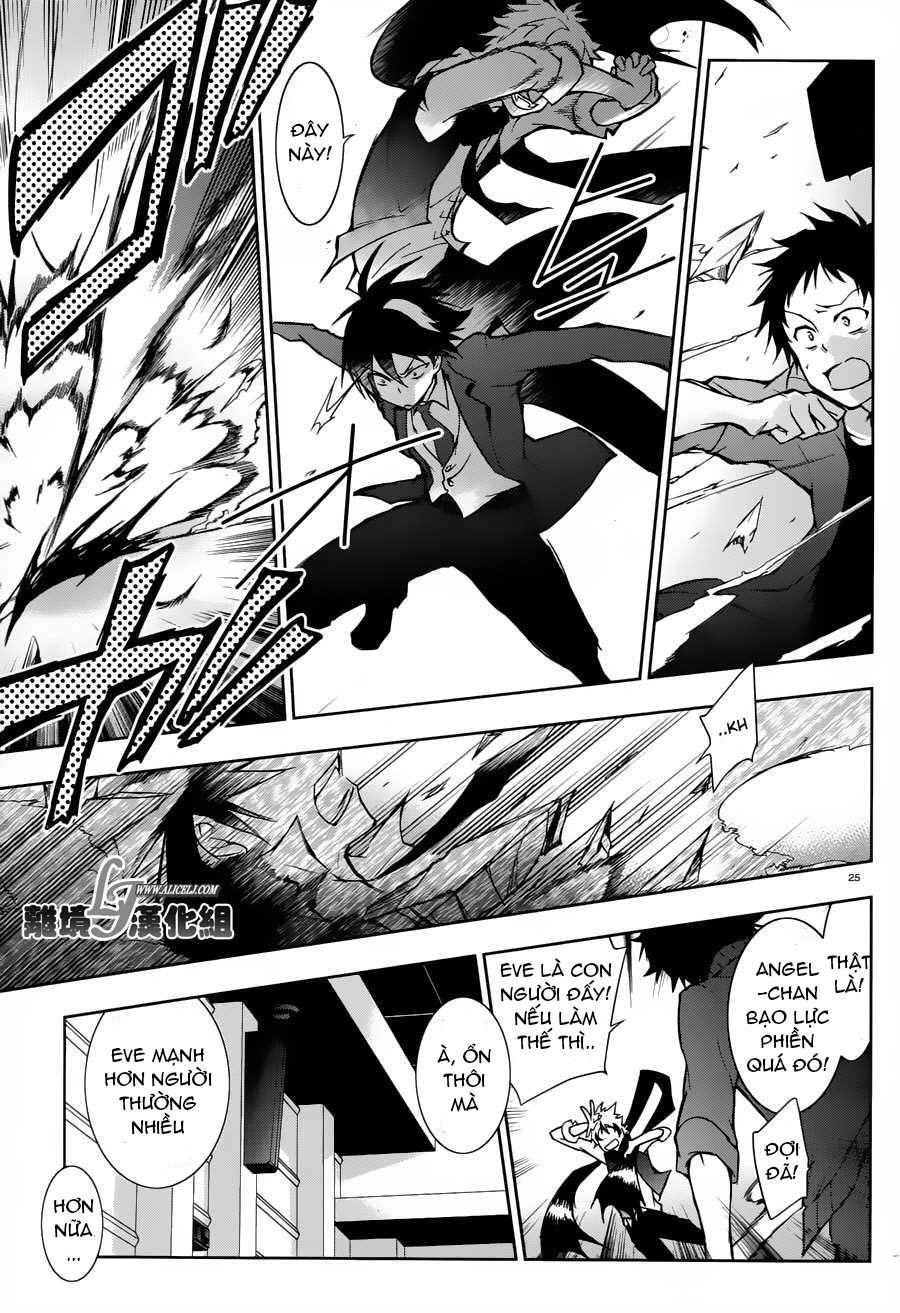 Hấp Huyết Quỷ Bộc Nhân Chapter 23 - 27