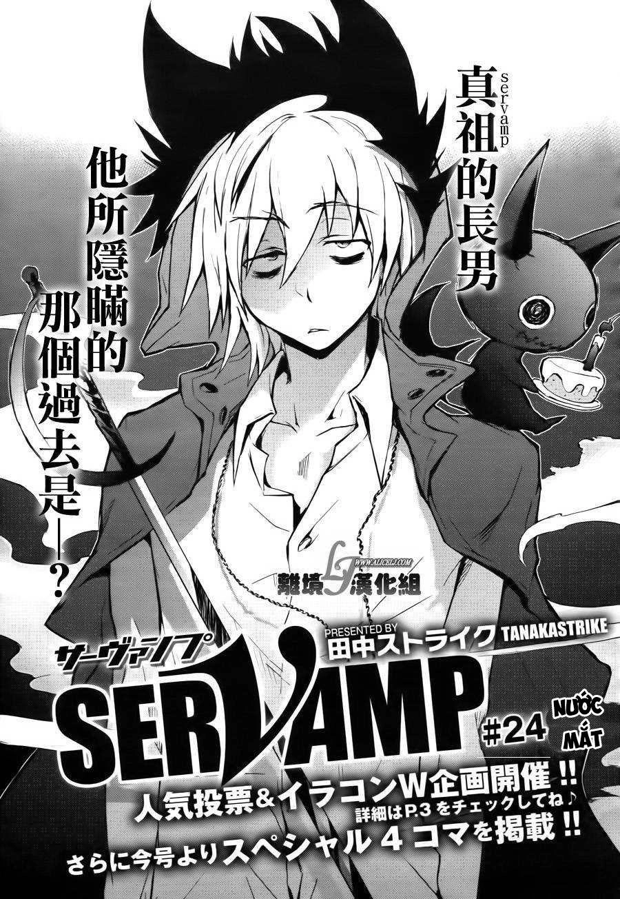 Hấp Huyết Quỷ Bộc Nhân Chapter 24 - 3