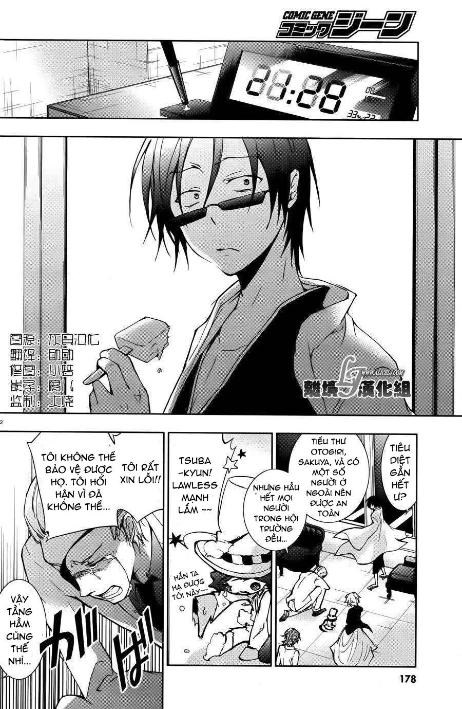 Hấp Huyết Quỷ Bộc Nhân Chapter 24 - 4