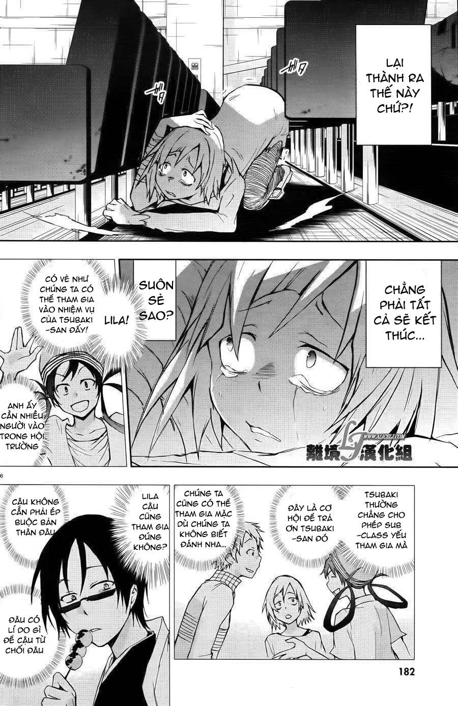 Hấp Huyết Quỷ Bộc Nhân Chapter 24 - 8