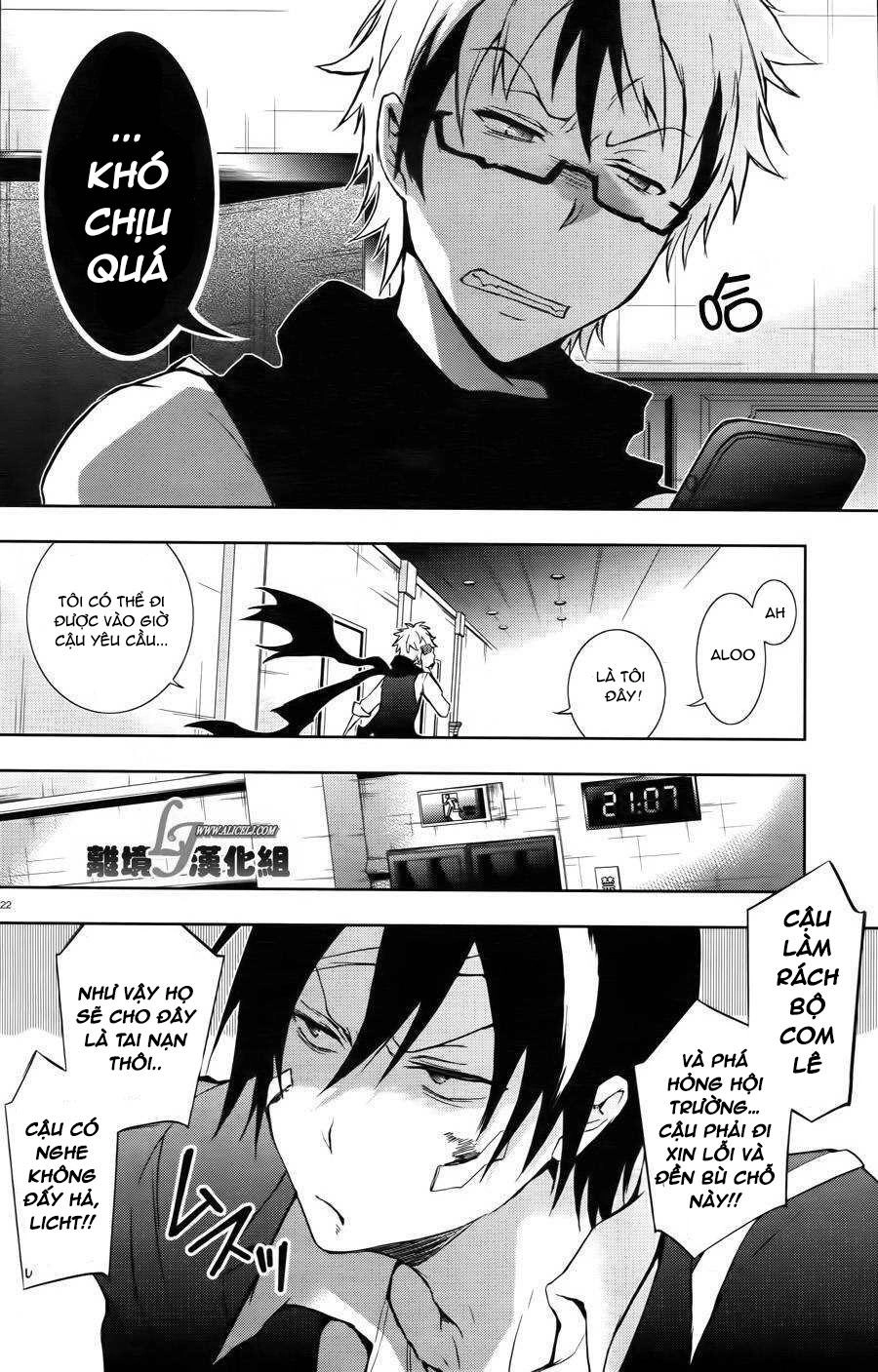 Hấp Huyết Quỷ Bộc Nhân Chapter 24 - 24