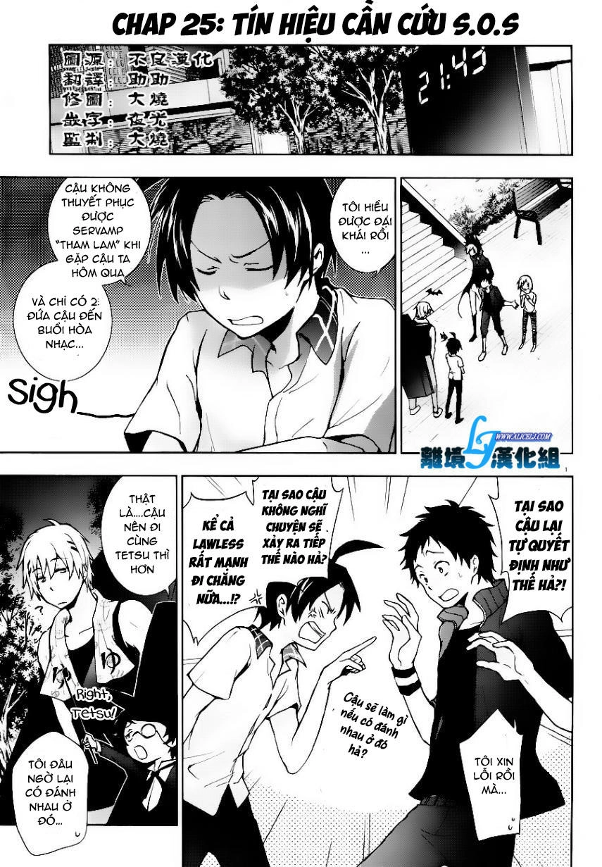 Hấp Huyết Quỷ Bộc Nhân Chapter 25 - 3