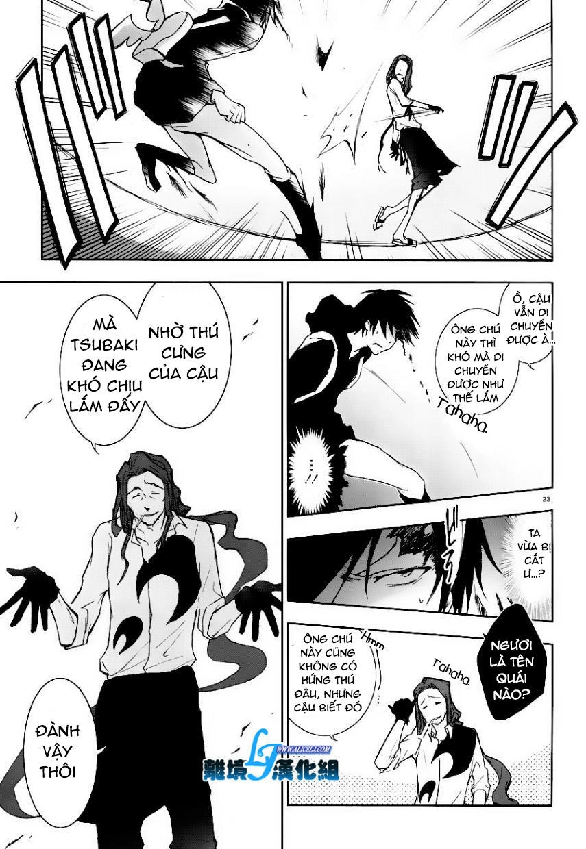 Hấp Huyết Quỷ Bộc Nhân Chapter 25 - 25