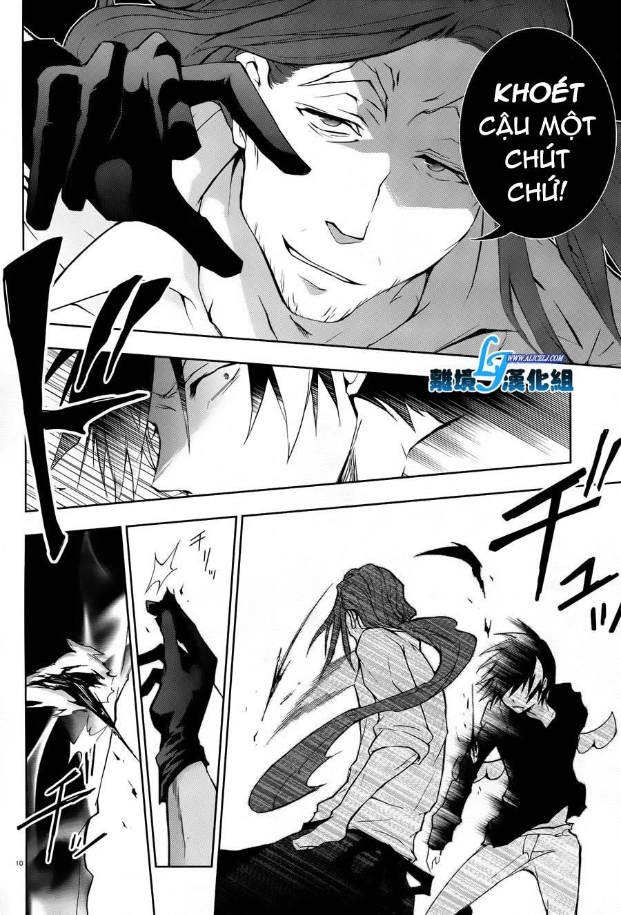 Hấp Huyết Quỷ Bộc Nhân Chapter 26 - 12