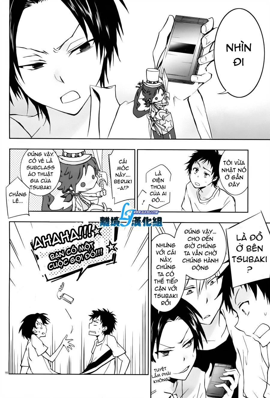 Hấp Huyết Quỷ Bộc Nhân Chapter 27 - 13