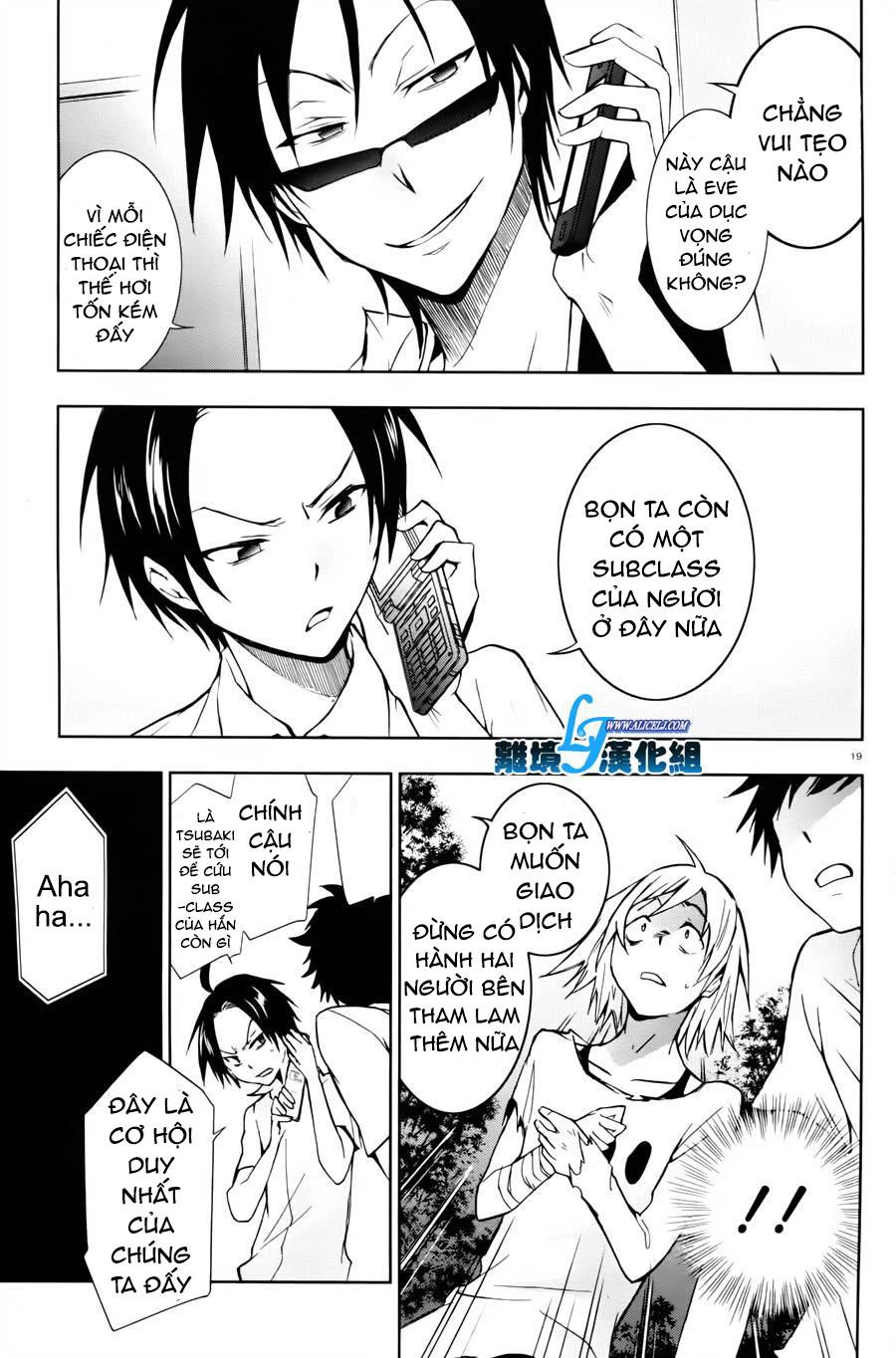 Hấp Huyết Quỷ Bộc Nhân Chapter 27 - 16