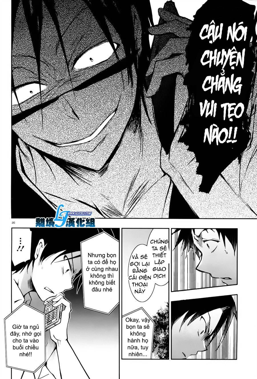 Hấp Huyết Quỷ Bộc Nhân Chapter 27 - 17