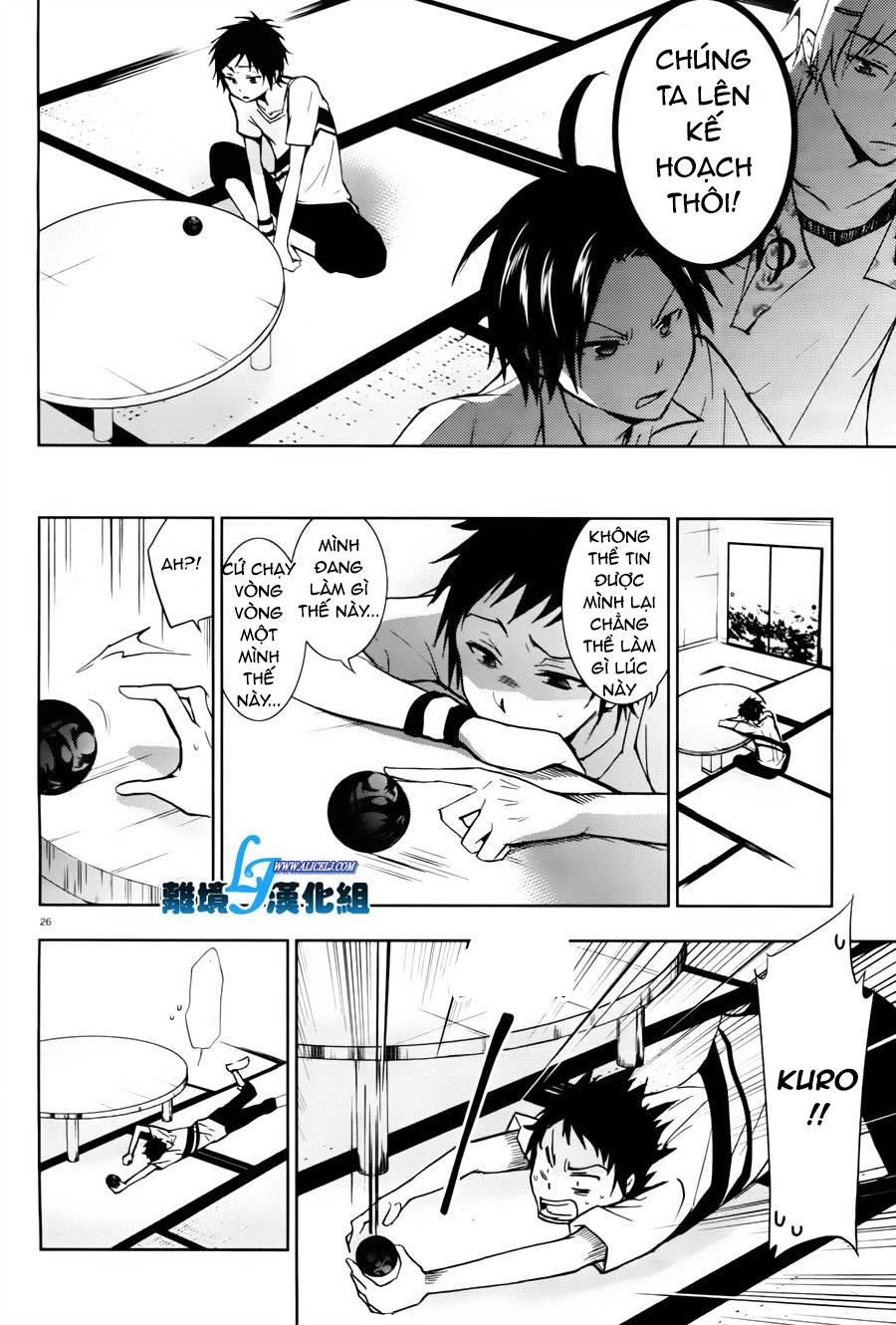 Hấp Huyết Quỷ Bộc Nhân Chapter 27 - 23