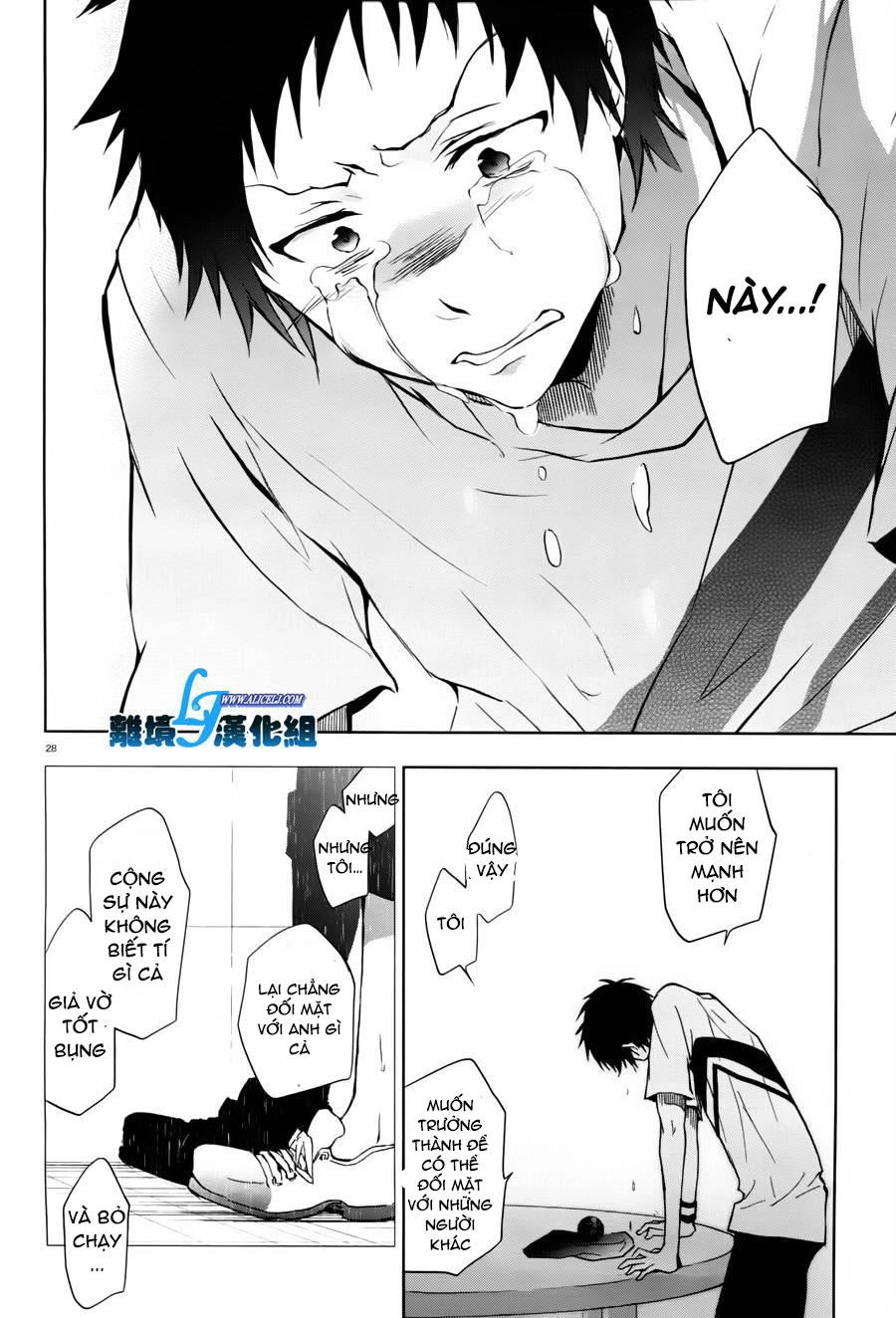 Hấp Huyết Quỷ Bộc Nhân Chapter 27 - 25