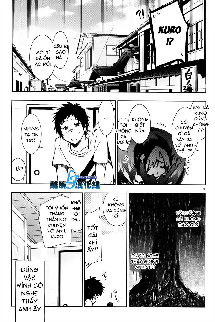 Hấp Huyết Quỷ Bộc Nhân Chapter 27 - 28