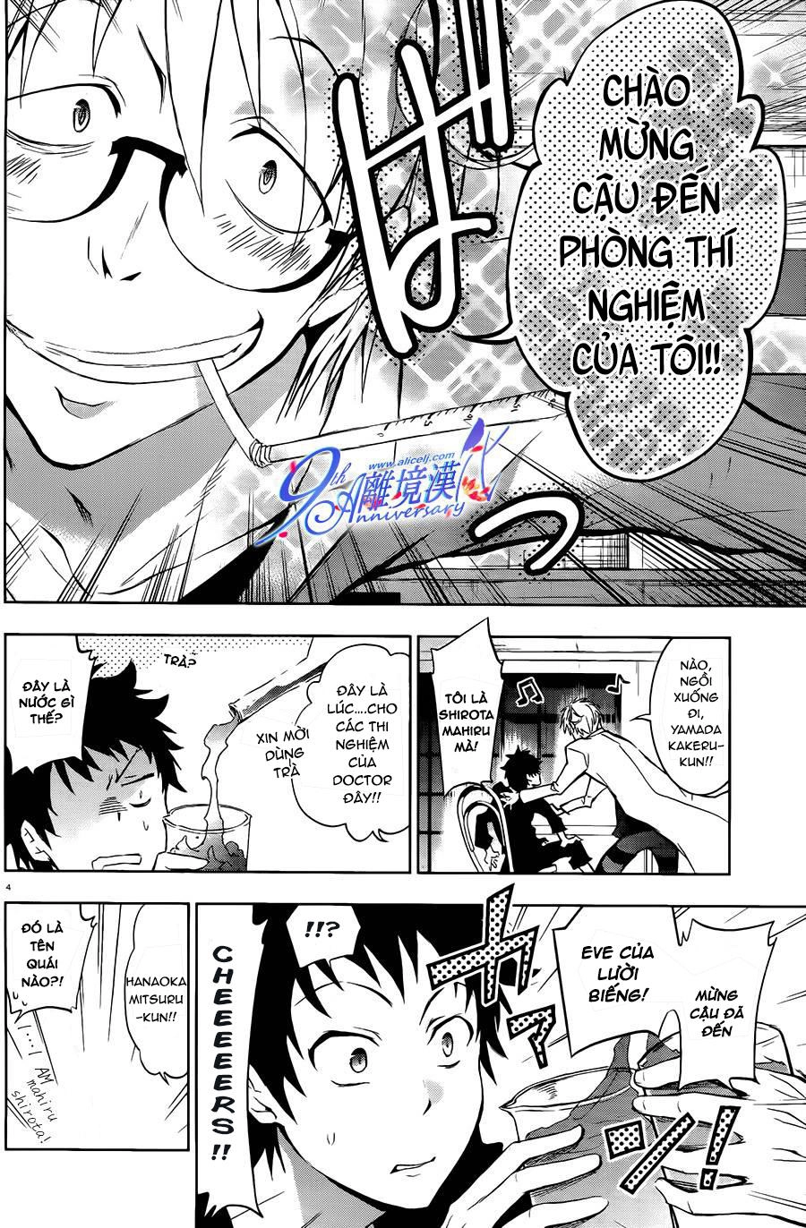 Hấp Huyết Quỷ Bộc Nhân Chapter 29 - 7