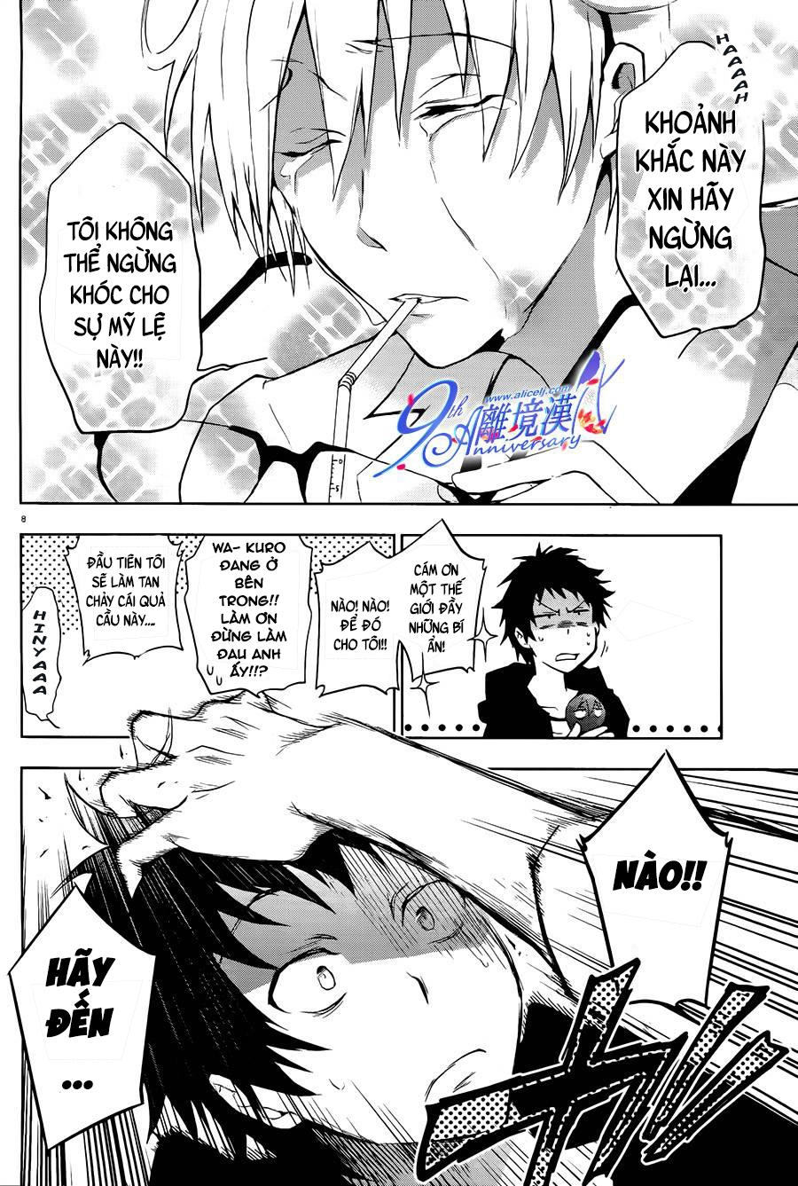 Hấp Huyết Quỷ Bộc Nhân Chapter 29 - 11