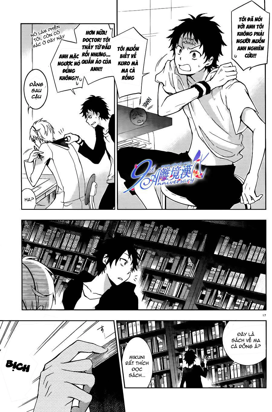 Hấp Huyết Quỷ Bộc Nhân Chapter 29 - 20