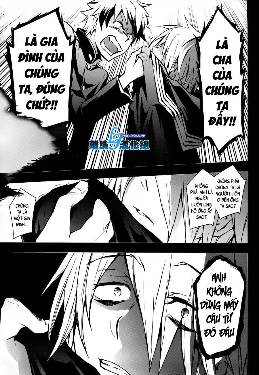 Hấp Huyết Quỷ Bộc Nhân Chapter 31 - 11