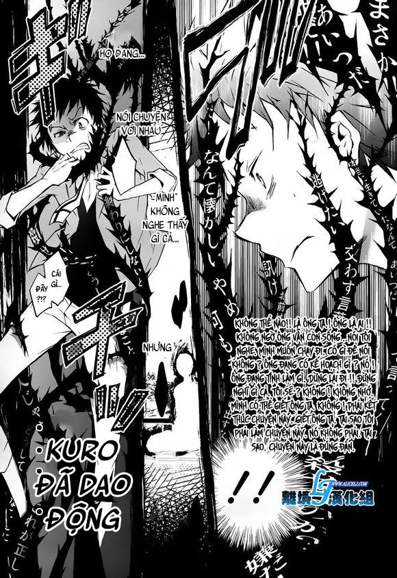 Hấp Huyết Quỷ Bộc Nhân Chapter 31 - 16