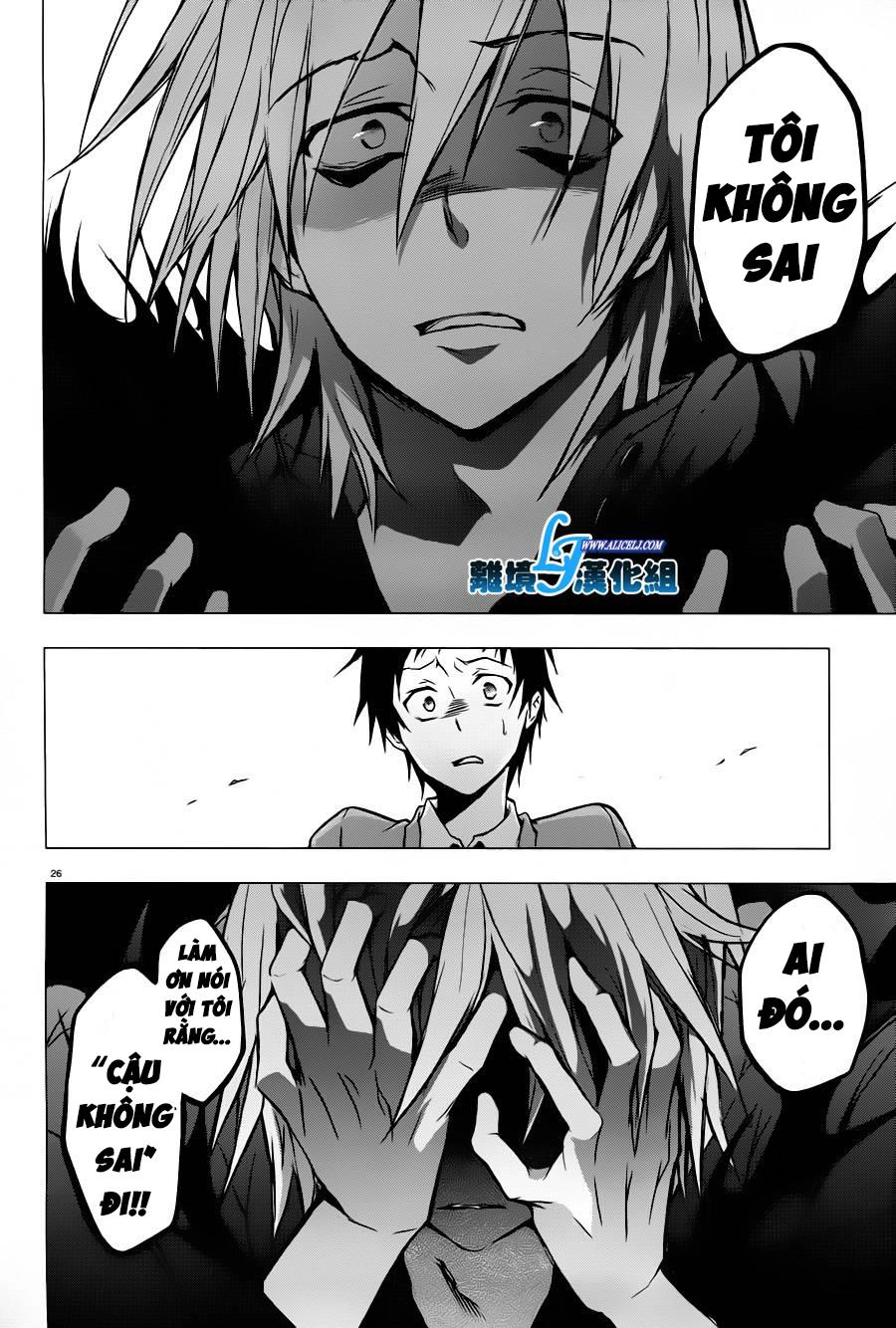 Hấp Huyết Quỷ Bộc Nhân Chapter 31 - 26