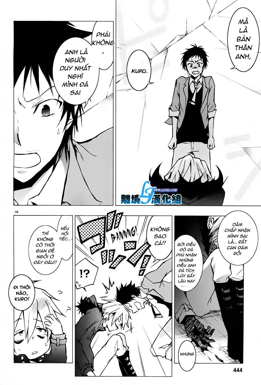 Hấp Huyết Quỷ Bộc Nhân Chapter 31 - 28