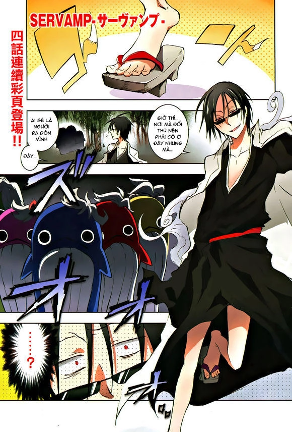 Hấp Huyết Quỷ Bộc Nhân Chapter 32 - 4