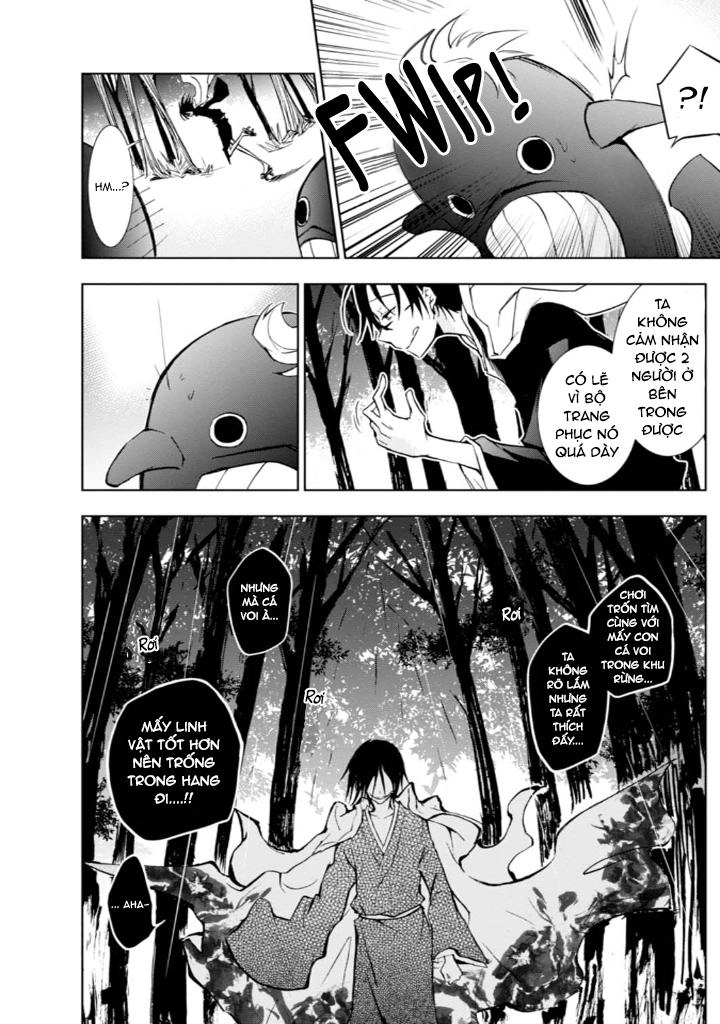 Hấp Huyết Quỷ Bộc Nhân Chapter 32 - 12