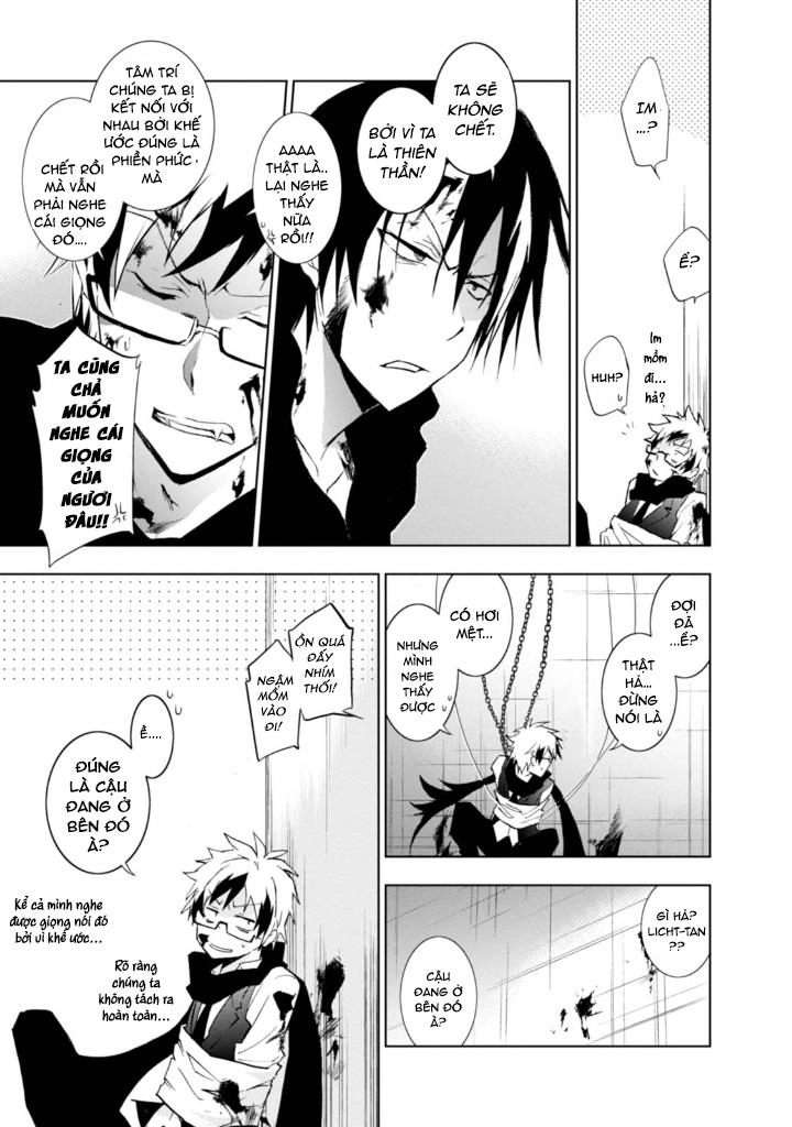 Hấp Huyết Quỷ Bộc Nhân Chapter 32 - 29