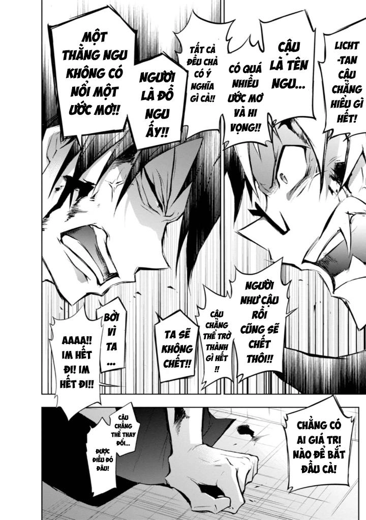 Hấp Huyết Quỷ Bộc Nhân Chapter 32 - 32