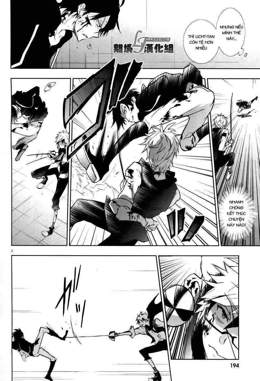 Hấp Huyết Quỷ Bộc Nhân Chapter 33 - 6