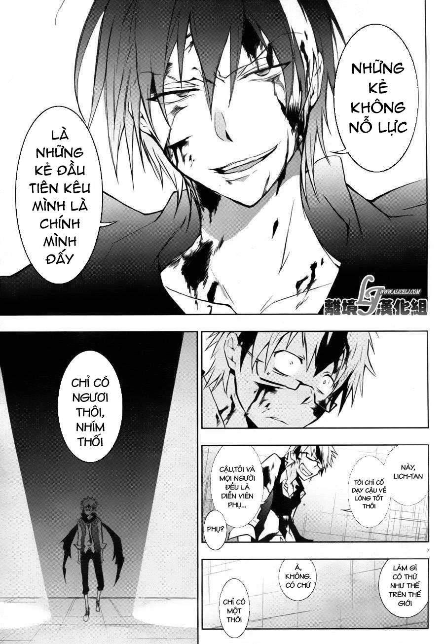 Hấp Huyết Quỷ Bộc Nhân Chapter 33 - 11