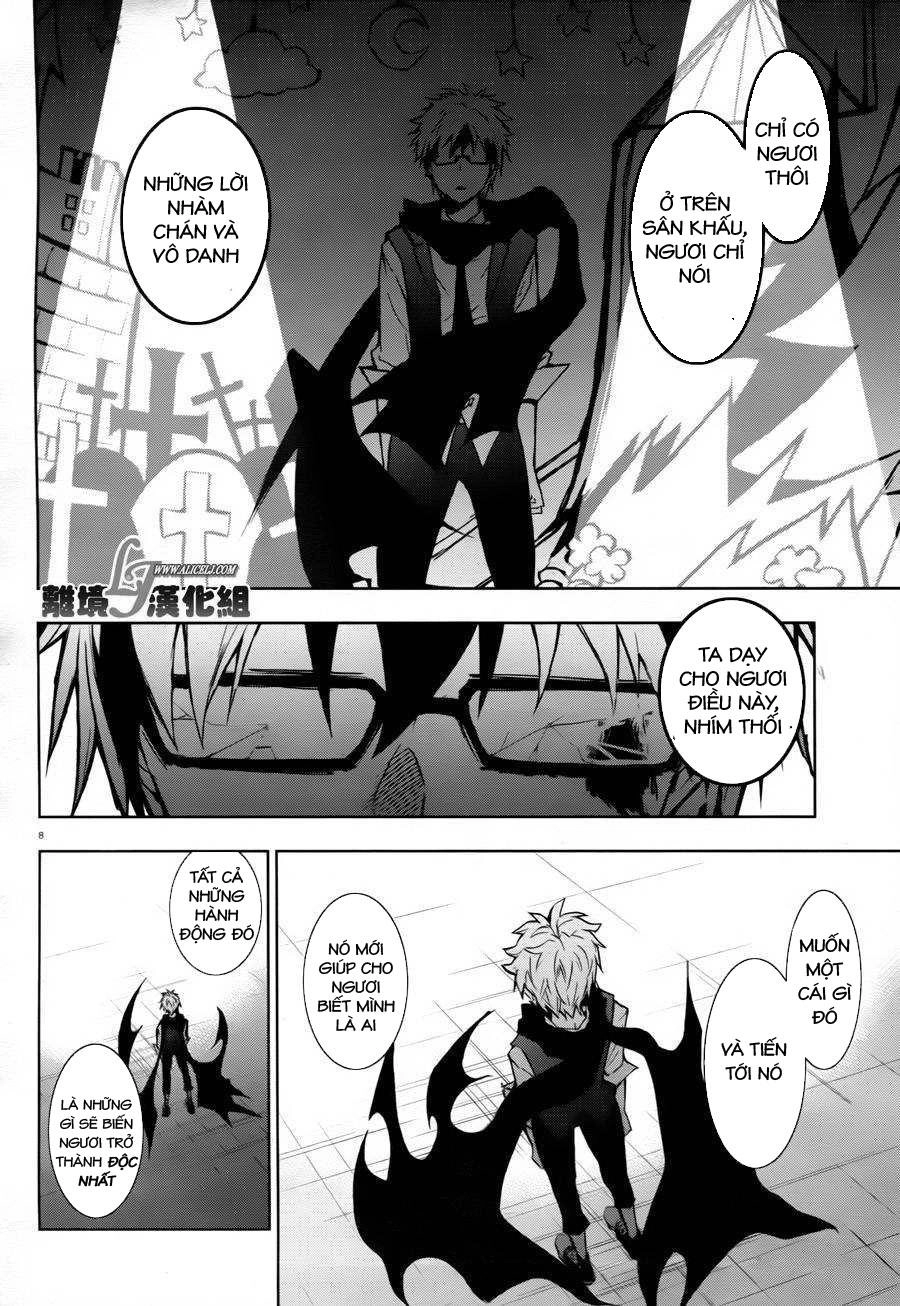 Hấp Huyết Quỷ Bộc Nhân Chapter 33 - 12