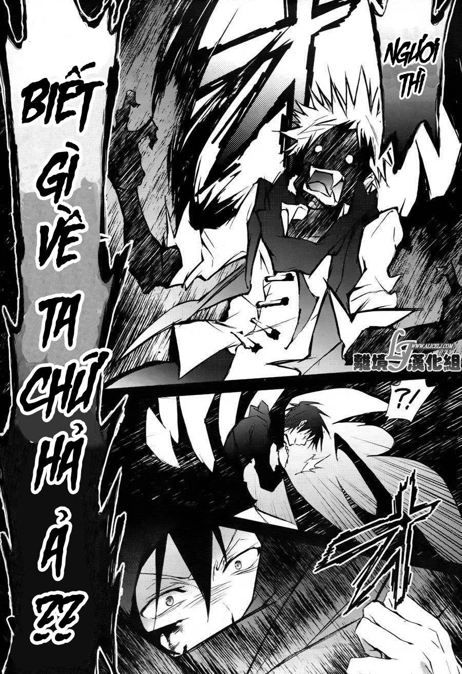 Hấp Huyết Quỷ Bộc Nhân Chapter 33 - 14