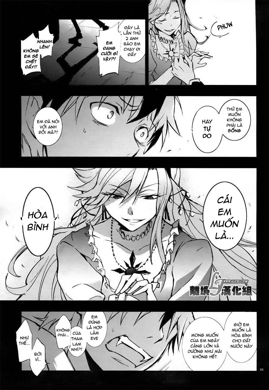 Hấp Huyết Quỷ Bộc Nhân Chapter 33 - 32