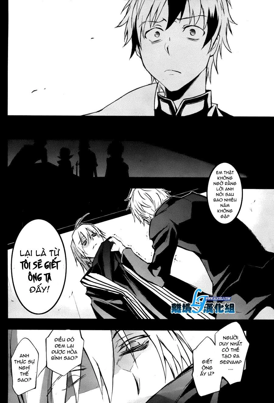 Hấp Huyết Quỷ Bộc Nhân Chapter 34 - 12