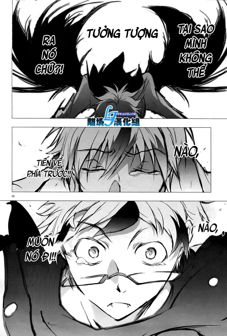 Hấp Huyết Quỷ Bộc Nhân Chapter 34 - 32