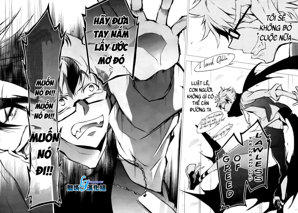 Hấp Huyết Quỷ Bộc Nhân Chapter 34 - 34